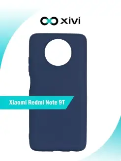 Силиконовый чехол для XIAOMI Redmi NOTE 9T Ксиаоми Редми Нот…