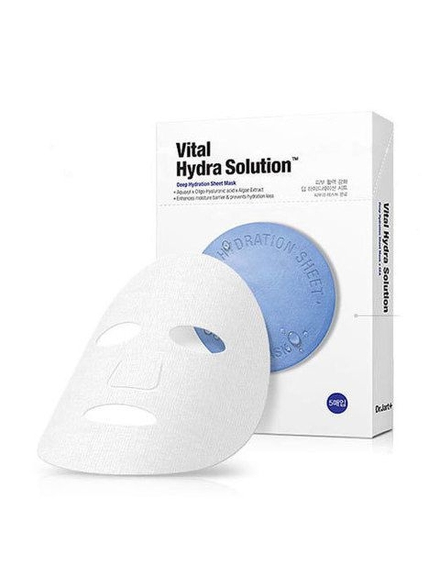 Маски dr. Dr. Jart Dermask Water Jet Vital hydra solution 5pcs. Доктор Джарт Vital hydra solution маска. Тканевая маска с гиалуроновой кислотой Dr Jart. Увлажняющая тканевая маска для лица Dr. Jart + Vital hydra solution.