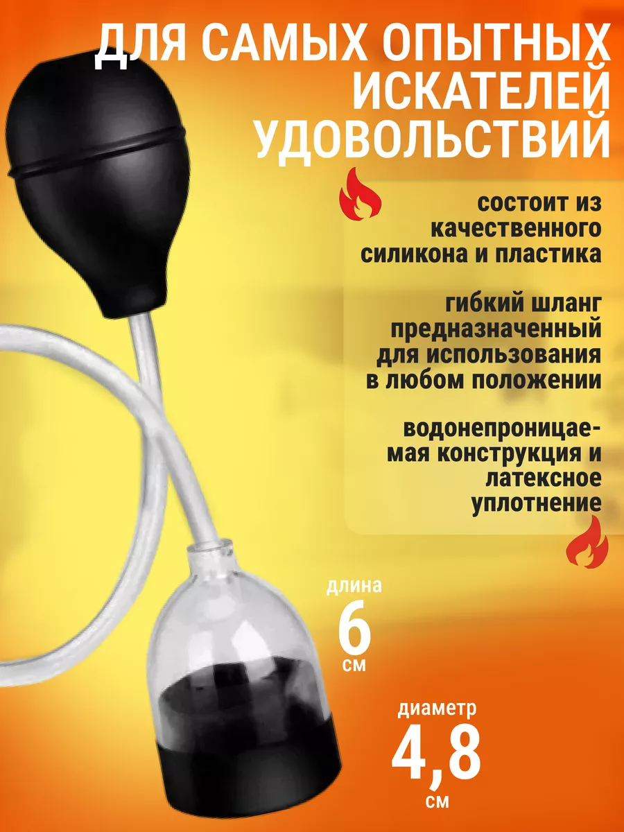 Болят корни волос на голове? Узнайте причины боли и рекомендации от врача в клинике Дорсуммед