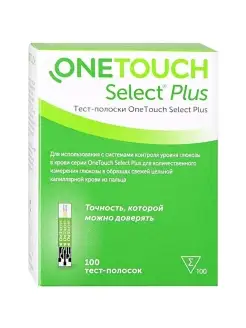 ТЕСТ-ПОЛОСКИ 100 шт ONE TOUCH SELECT PLUS