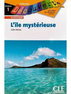 Decouverte 1 L'ile Mysterieuse