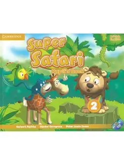 Super Safari. L. 2. Pupil's Book + DVD