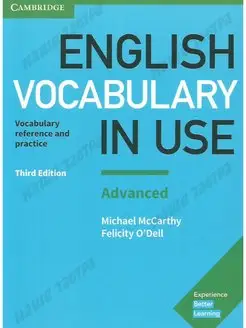 English Voc in Use Adv Book 3Ed +Ans