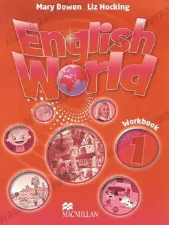 English World 1. Workbook