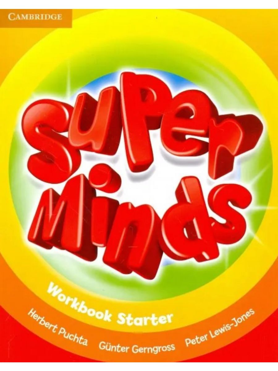 Super minds