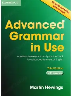 Advanced Grammar in Use (3rd edition) Book with Answers