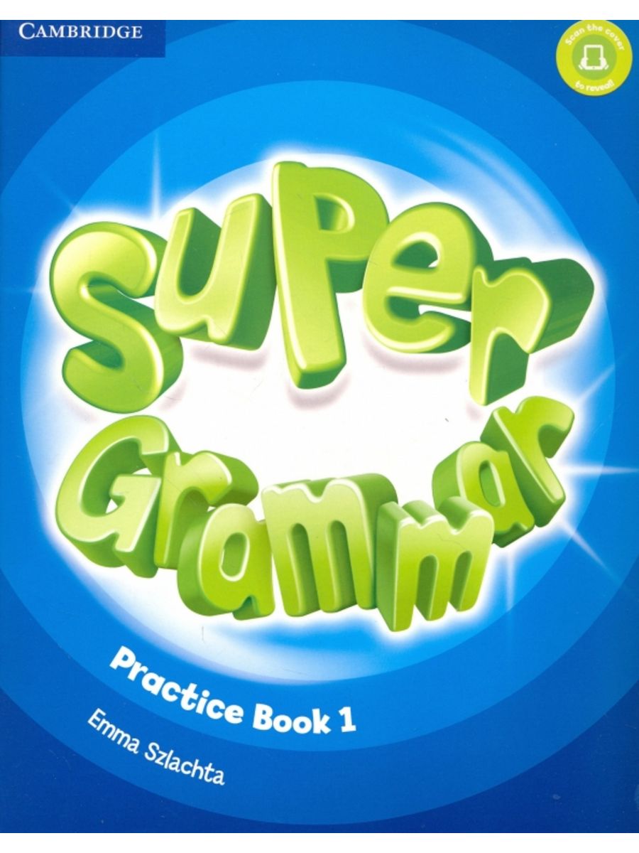 Super grammar book. Super Minds 3 class Audio CDS. Superminds 3 student's book. Super Minds students book 3 Workbook 3. Super Minds Level 2 student's book (+ DVD-ROM) | Пучта Херберт, Гернгросс Гюнтер.