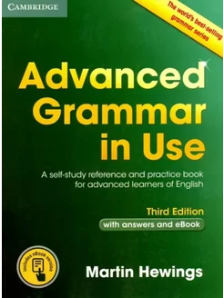 Advanced Grammar in Use with Answers and eBook