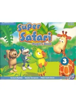 Super Safari. L. 3. Pupil's Book + DVD