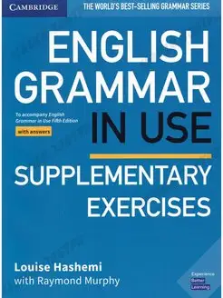 Supplementary Exercises + Answers