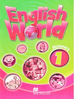 English World 1. Dictionary