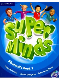 Super Minds. Student's Book. Level 1. (+DVD)