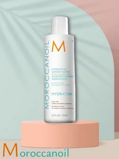 Кондиционер увлажняющий Hydrating Conditioner 250 мл