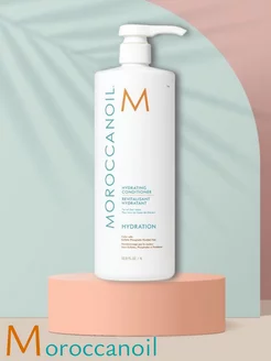 Кондиционер увлажняющий Hydrating Conditioner 1000 мл