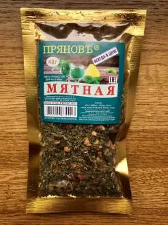 Набор пряностей для настойки "Мятная"