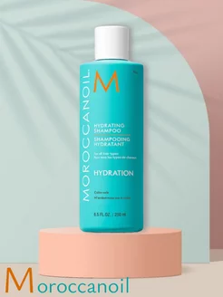 Шампунь Увлажняющий Hydrating Shampoo 250 мл