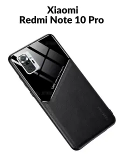 Чехол для Xiaomi Redmi Note 10 PRO редми нот 10 про