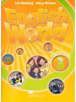 English World 3. Teacher's Guide