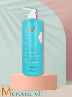 Hydrating Shampoo Шампунь Увлажняющий 1000 мл