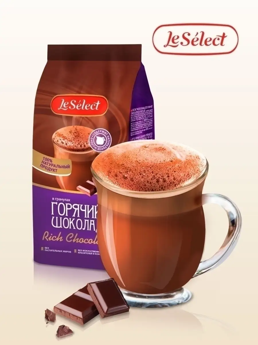 Горячий шоколад Rich Chocolate Damtuh, Корея, 320 г