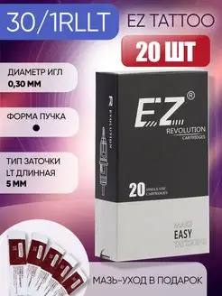 Тату иглы EZ картриджи для татуажа и тату