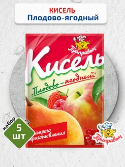 Кисель быстрого приготовления Плодово-ягодный 5 шт по 110 гр