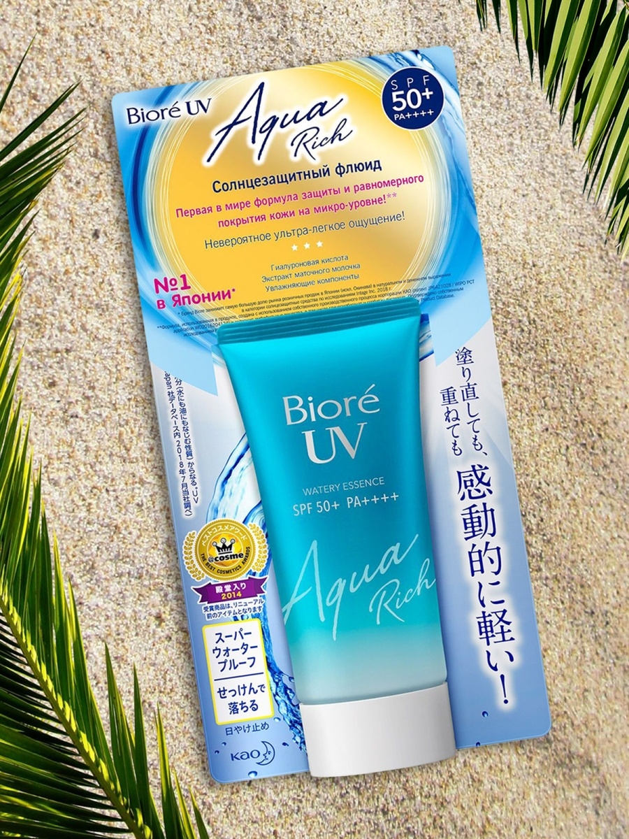 Biore uv spf50