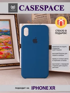 чехол на iphone xr, iphone xr чехол