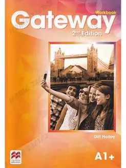 Gateway. A1+ Workbook