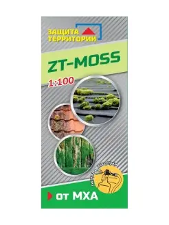 Средство от мха ZT-MOSS, концентрат 1 л