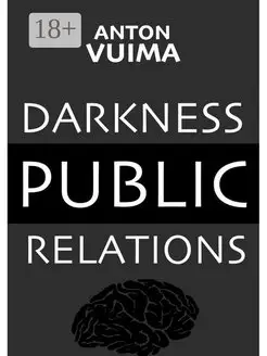 Darkness Public Relations