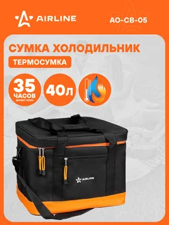 Сумка холодильник термосумка 40 л 32*41*31 см AO-CB-05