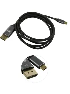 Кабель USB-C в Display Port 4K @ 60 Гц, 1,8 м