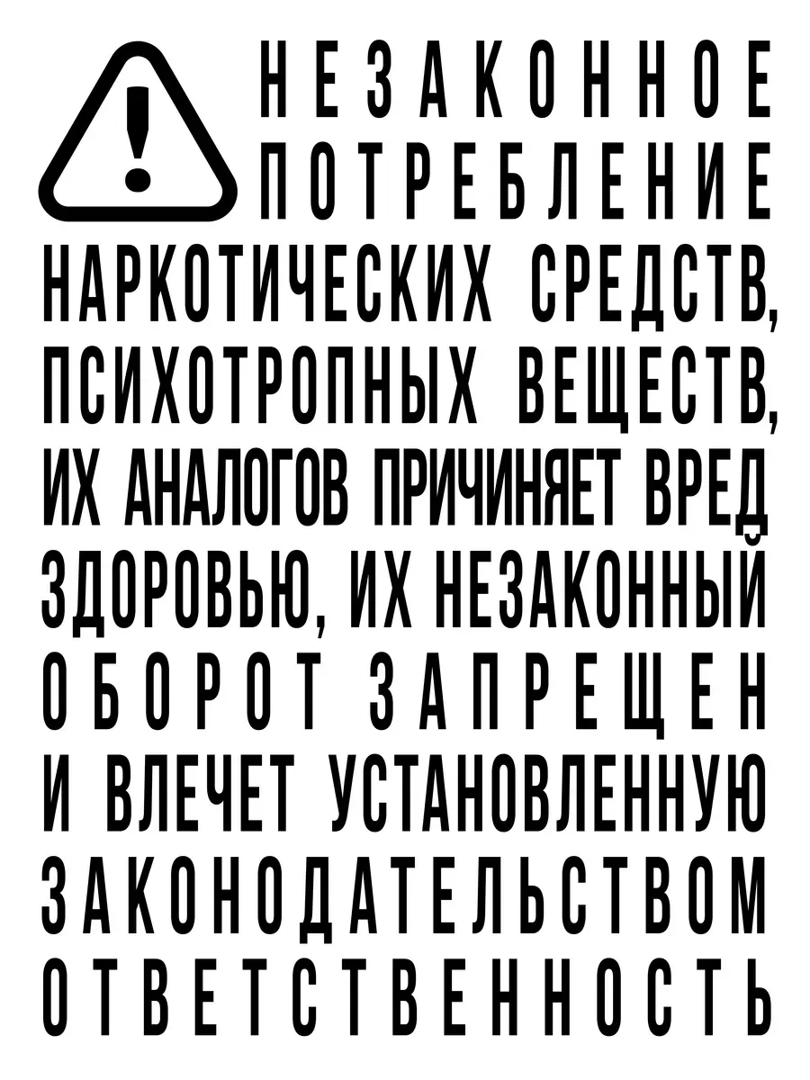 Как эффективно избавиться от лишнего веса и отказаться от курения - советы, подсказки и рекомендации, нацеленные на успех и здоровье Как похудеть и бросить курить: советы и рекомендации