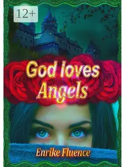 God Loves Angels