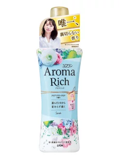 Aroma Rich Sarah Кондиционер для белья 480 мл