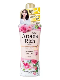 Aroma Rich Diana Кондиционер для белья 480 мл