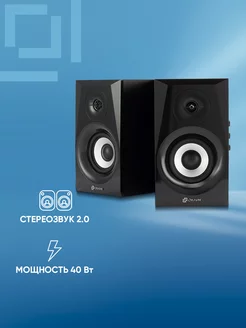 Колонки для компьютера и телевизора OK-166 Bluetooth