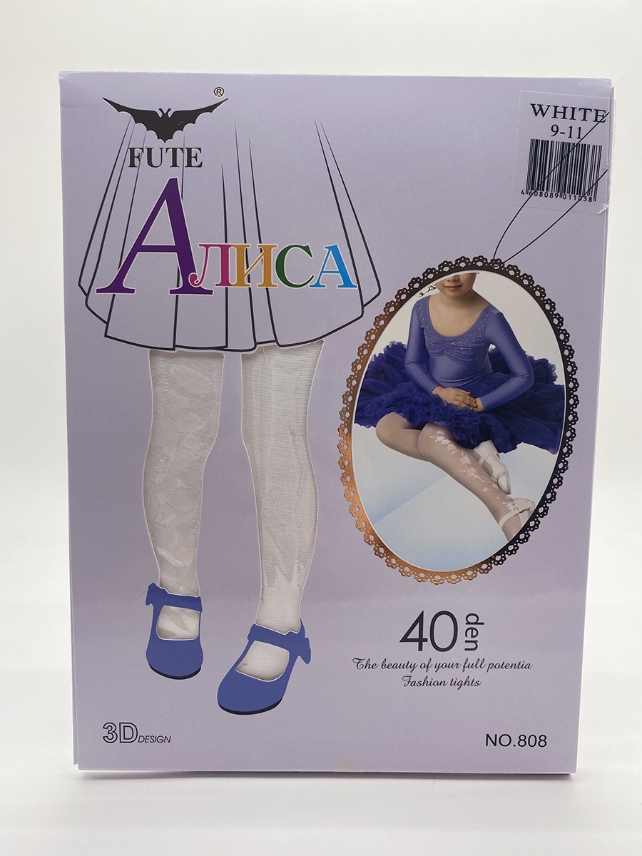 Алиса в колготках
