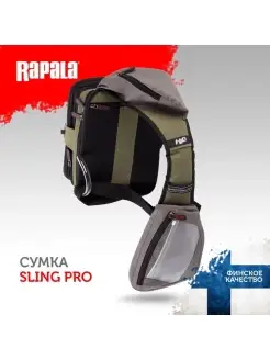 Сумка Limited Sling Pro