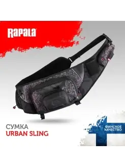 Сумка Urban Sling