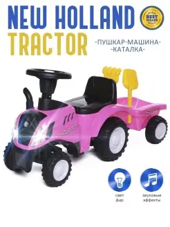 Пушкар каталка New Holland, Трактор