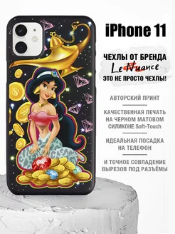 Силиконовый чехол на iPhone 11, на Айфон 11