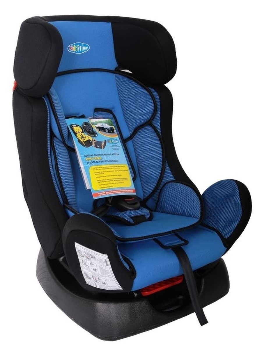 Детское автокресло Kids Prime lb719