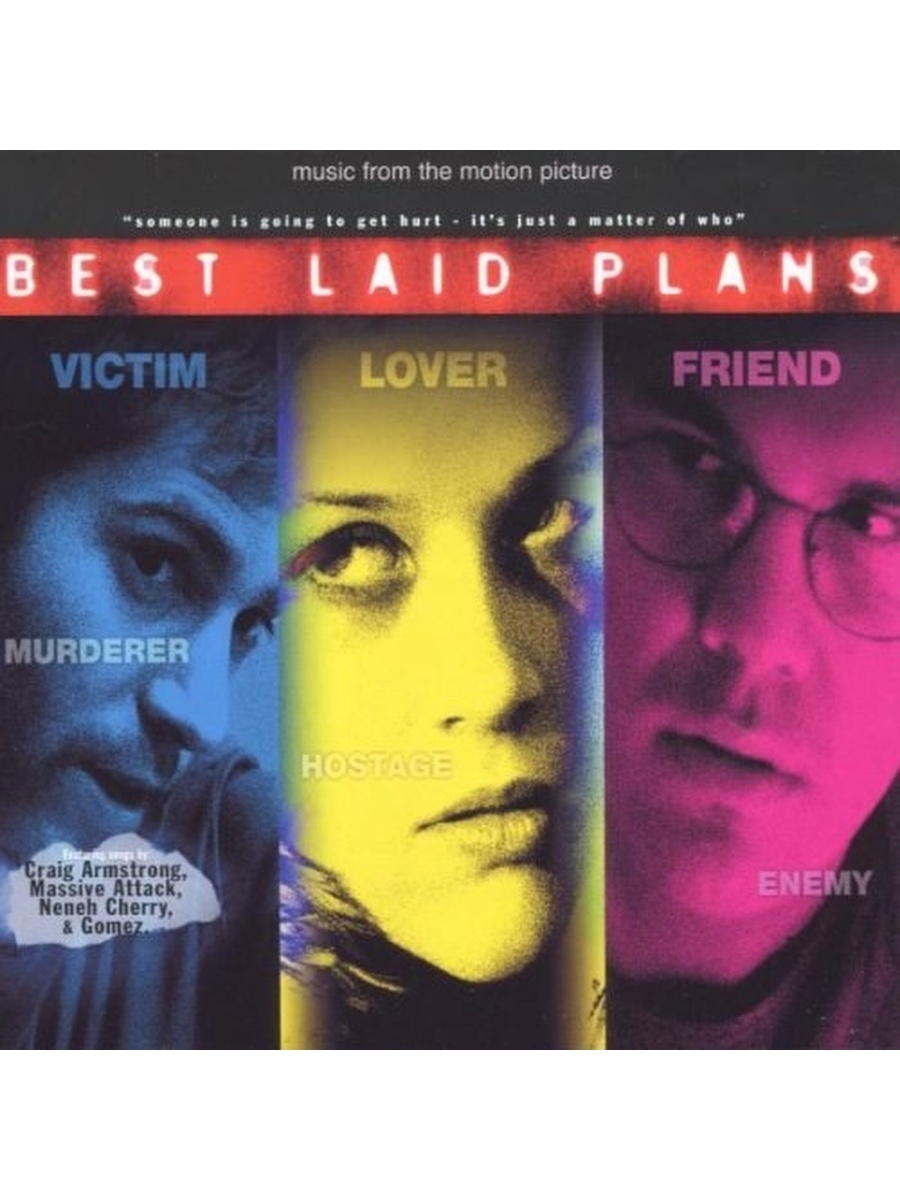 Лучшие планы best laid plans 1999