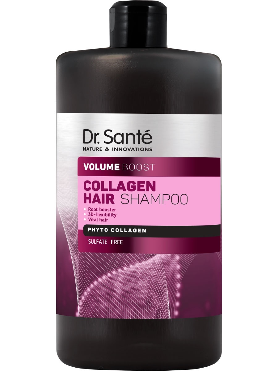 Шампунь коллаген объем. Шампунь Collagen. Шампунь "коллаген". Collagen шампунь грузинский. Collagen Shampoo Control.