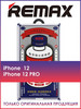 Защитное стекло Medicine Glass GL-27 на iPhone 12, 12 Pro бренд REMAX продавец Продавец № 81956