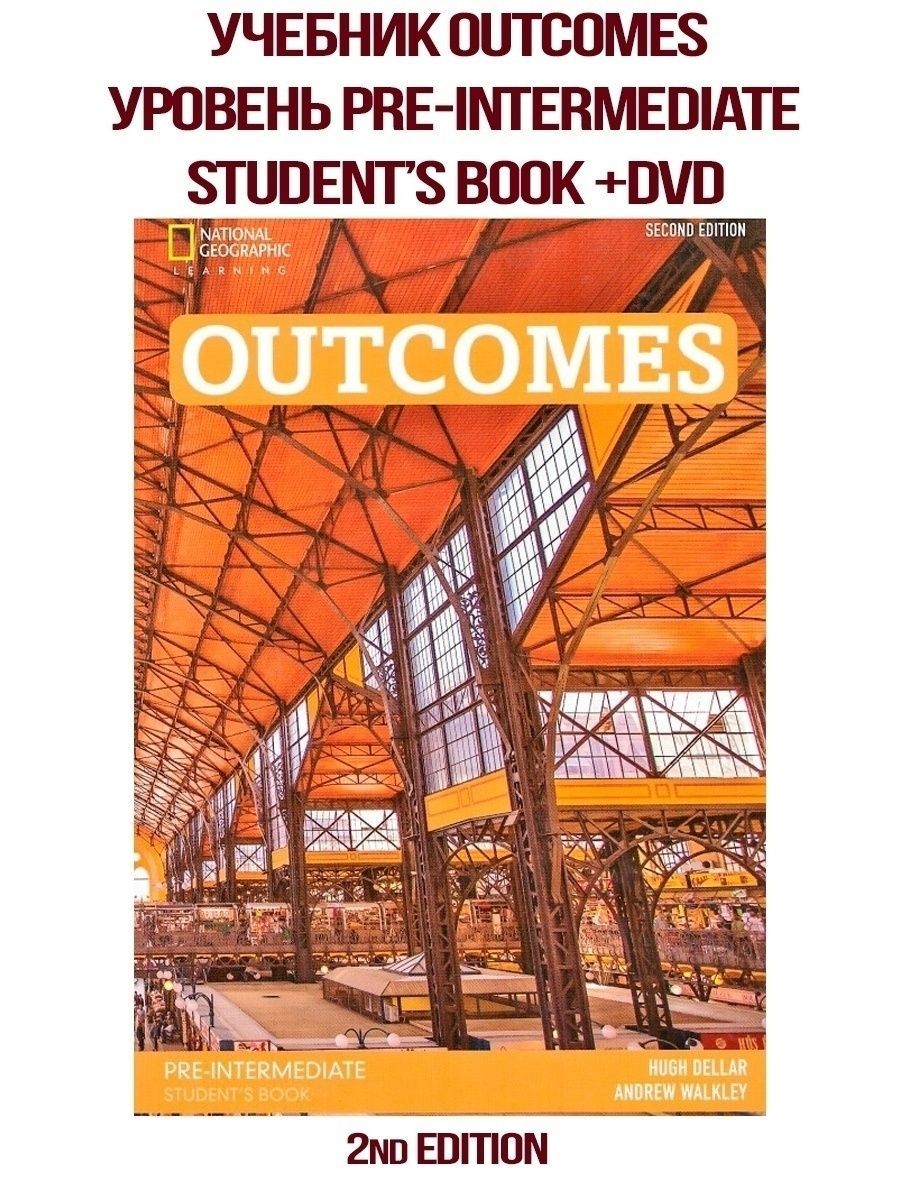 Outcomes intermediate. Учебник outcomes. Outcomes 2nd Edition. Outcomes pre-Intermediate. Купить книгу outcomes.