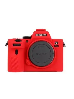 Силиконовый чехол для фотоаппарата Sony Alpha ILCE