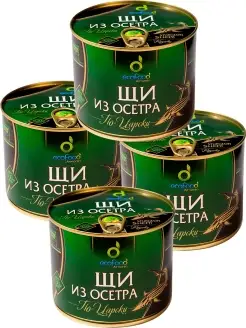 Щи из осетра по-царски, 530г х 4шт